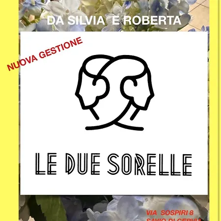 Le Due Sorelle * Савио-ди-Равенна